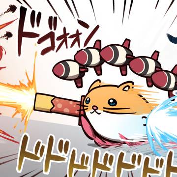 リックだいばくそう