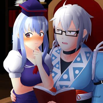 読書の秋ということで