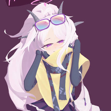 hina