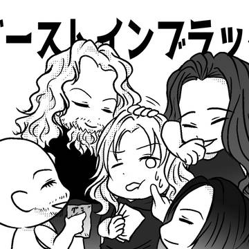Beast In Blackまとめ②(イラスト本サンプル)