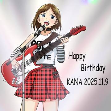 市川香菜生誕祭2025