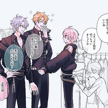 美プレ衣装フィッティング