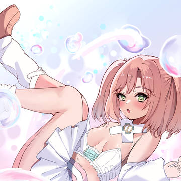 タウィル