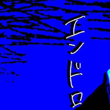 《キャプション必読》CoC活動log4