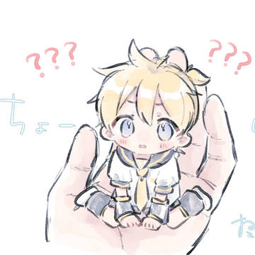 レンくんつめあわせ