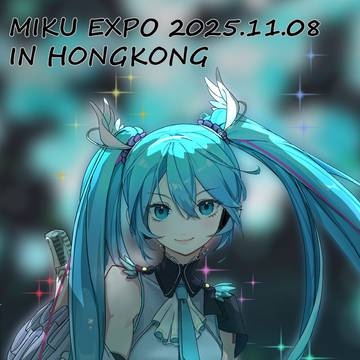 mikuexpo