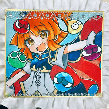 ぷよぷよまとめ 通