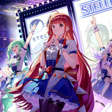 Stellive festival