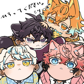 \ ひろってください。/