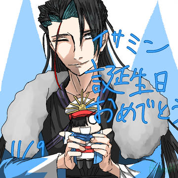 イサミン、お誕生日おめでとう！！！