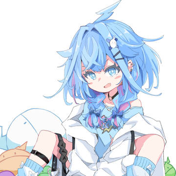 すう