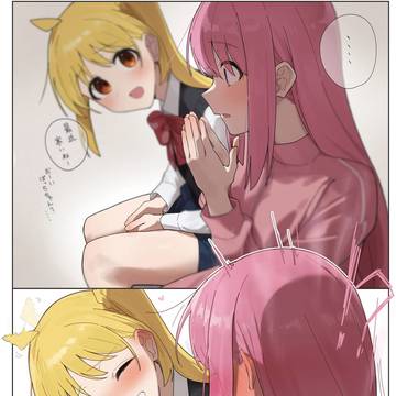 虹夏ちゃんの太もも……