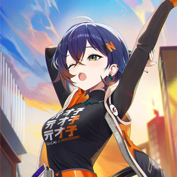 リン / Belle