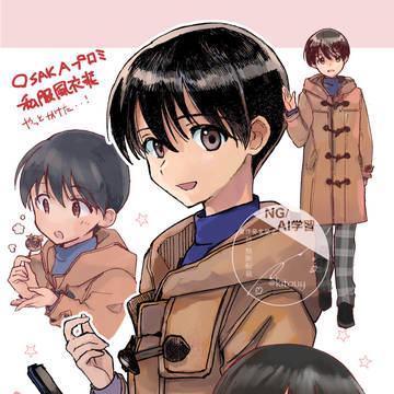 プロミのいろいろ
