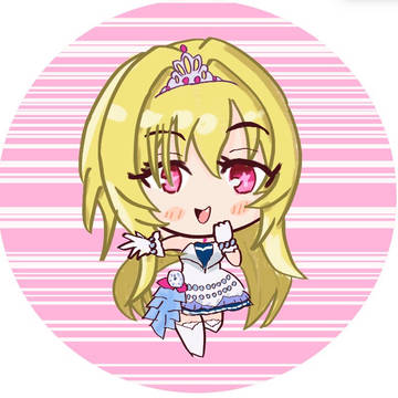 スターリーなお嬢さま