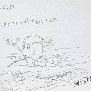 バンダナワドルディ&ウィングスター
