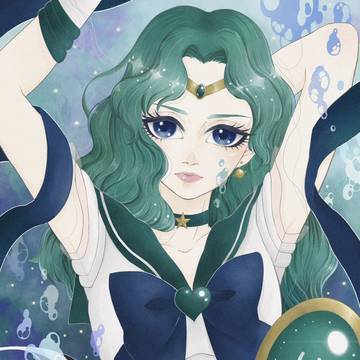 Neptune