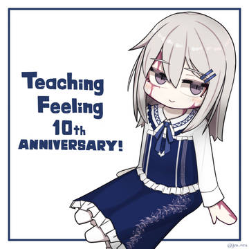 シルヴィ