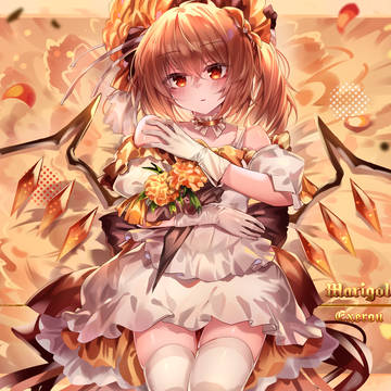 marigold
