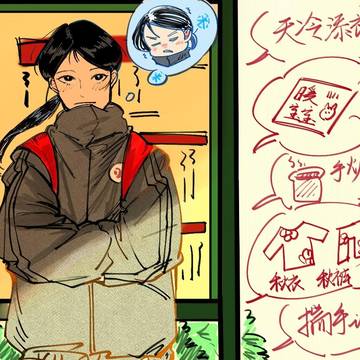 无题