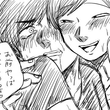 チョロカラ