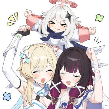 now loading