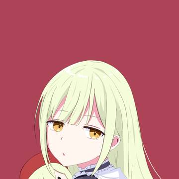 睦ちゃん