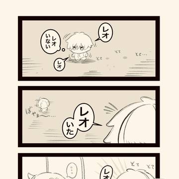 ぬい