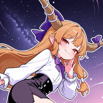 Suika