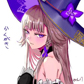 マダム・ヘルタ