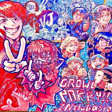 GP!!ver.7レポまとめ
