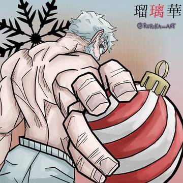 ho ho ho ho ho