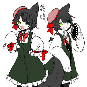 UTAUまとめ
