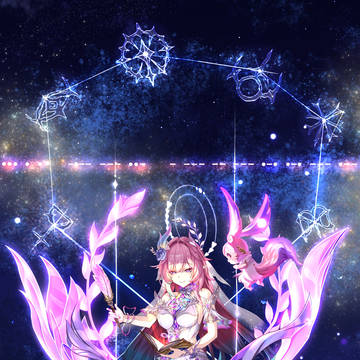 キュレネ