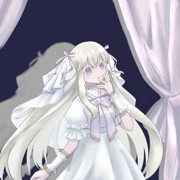 プリンセス