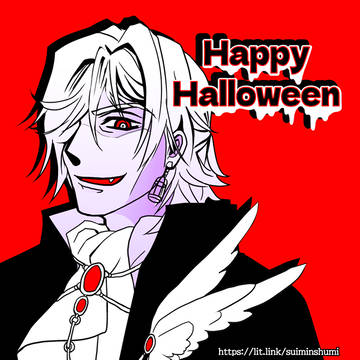 Happy Halloween 2025