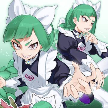 ハルジオ