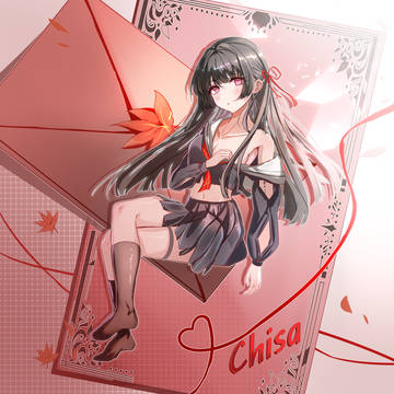 Chisa