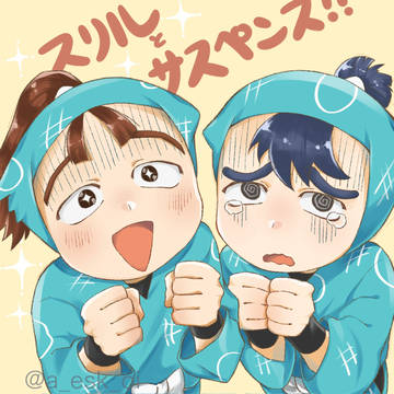 最近描いた忍たま