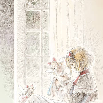 缝纫