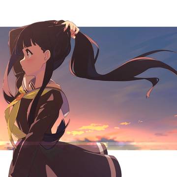 Kaju sunset scene