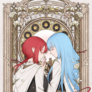 ✿