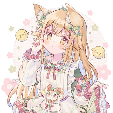 °˖✧◝(⁰▿⁰)◜✧˖°