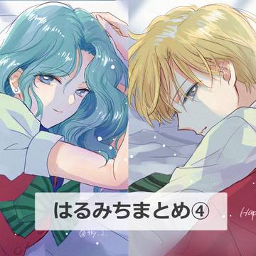カリスマまとめ④