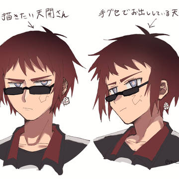 Vまとめ2