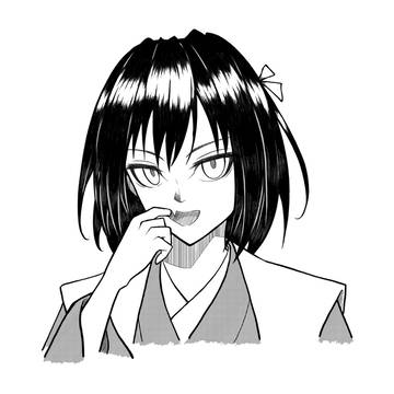 栞