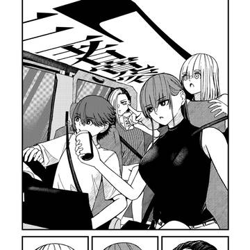 【告知】【ぬ40a】コミティア154新刊頒布します