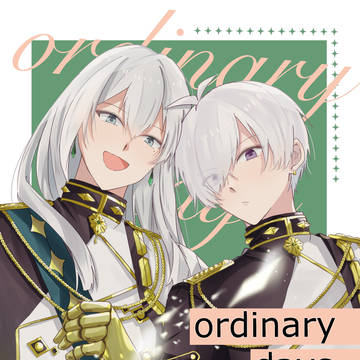 【劇中劇オンリー】ダンマカ親子新刊サンプル