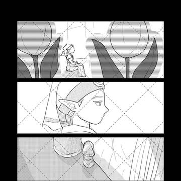 Page 2 thumbnail