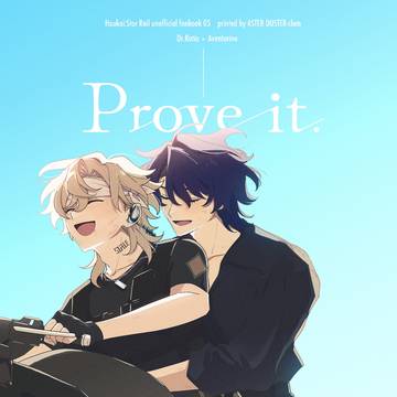 11/16-レイチュリ新刊